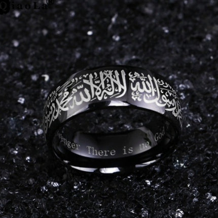 Muslim Ring