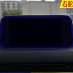 CX5 navigation protective film