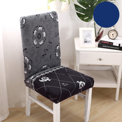 Hotel Chair Package Chair Cover One-piece Elastic Chair Cover