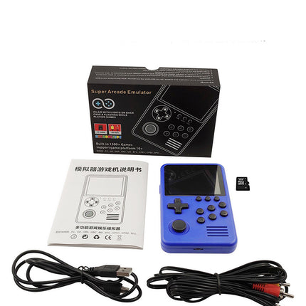 Simple High Definition Large Screen Game Console