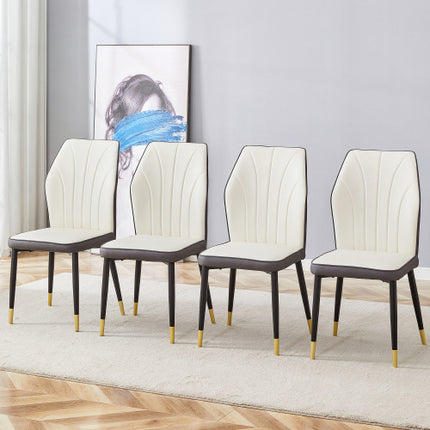4 Modern Dining Chairs With Stylish PU Patterned Backrest And Black Metal Legs For A Comfortable Home Experience In The Kitchen, Bedroom And Office.