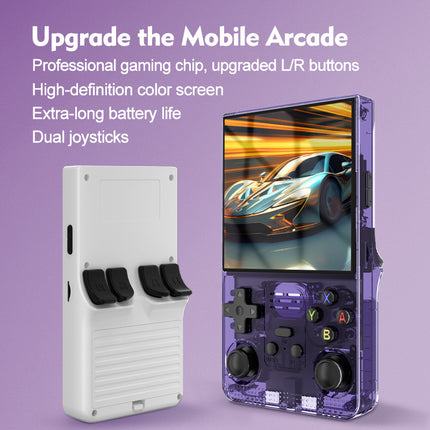 Memory Handheld Game Machine Express Editio