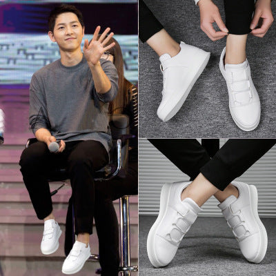 Thick bottom white shoes men's casual overshoes men