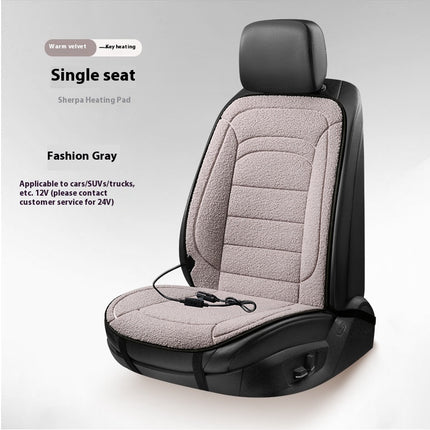 Auto Heating Cushion Winter Single Seat