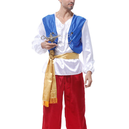 Cosplay Magic Lamp Prince Costume