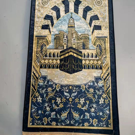 New Printed Muslim Prayer Mat