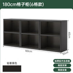 Bibliothèque eprolo noire avec étagères en grille pour rangement au sol ou sur mur, idéale pour chambre ou espace de stockage.