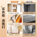 Armoire en acier eprolo pour chambre, rangement simple en fer épaissi, idéale pour chambre d’enfant ou location, avec penderie.
