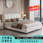 Lit double moderne en bois solide avec rangement, cadre rembourré pour chambre principale, style épuré et élégant.