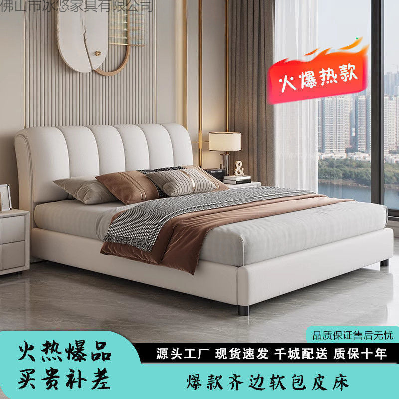Lit double moderne en bois solide avec rangement, cadre rembourré pour chambre principale, style épuré et élégant.