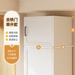 Armoire en acier eprolo pour chambre, rangement épais, simple, avec porte, idéale pour chambre d'enfant ou location, pour vêtements.