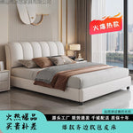 Lit double moderne en bois massif pour petit appartement, avec rangement et matelas rembourré, style contemporain, marque eprolo.