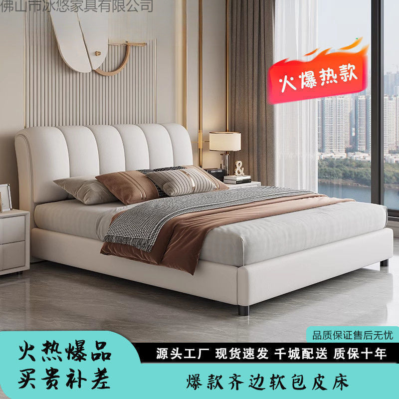 Lit double moderne en bois massif pour petit appartement, avec rangement et matelas rembourré, style contemporain, marque eprolo.