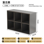 Bibliothèque eprolo noire avec étagères en grille pour rangement au sol ou à fixer au mur, idéale pour chambre ou salon.