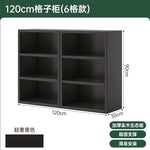 Bibliothèque noire eprolo avec rangement, meuble sur pied avec grille murale pour chambre ou salon, espace de stockage pratique