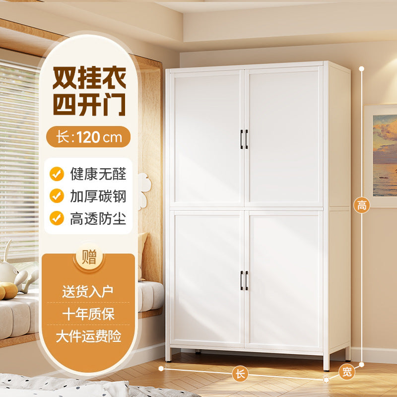 Armoire en acier eprolo pour chambre, rangement simple avec porte épaisse, idéale pour chambre d'enfant ou location, avec portants à l’intérieur.