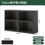 Bibliothèque eprolo noire en bois avec étagères modulables pour rangement au sol ou au mur, idéale pour chambre ou salon.