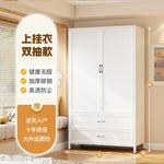 Armoire en acier eprolo pour chambre, rangement simple avec penderie pour vêtements d'enfants ou chambre d'étudiant