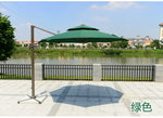 Parasol d'extérieur Novah, parasol romain de 3m pour plage et piscine, protection solaire élégante en tissu léger
