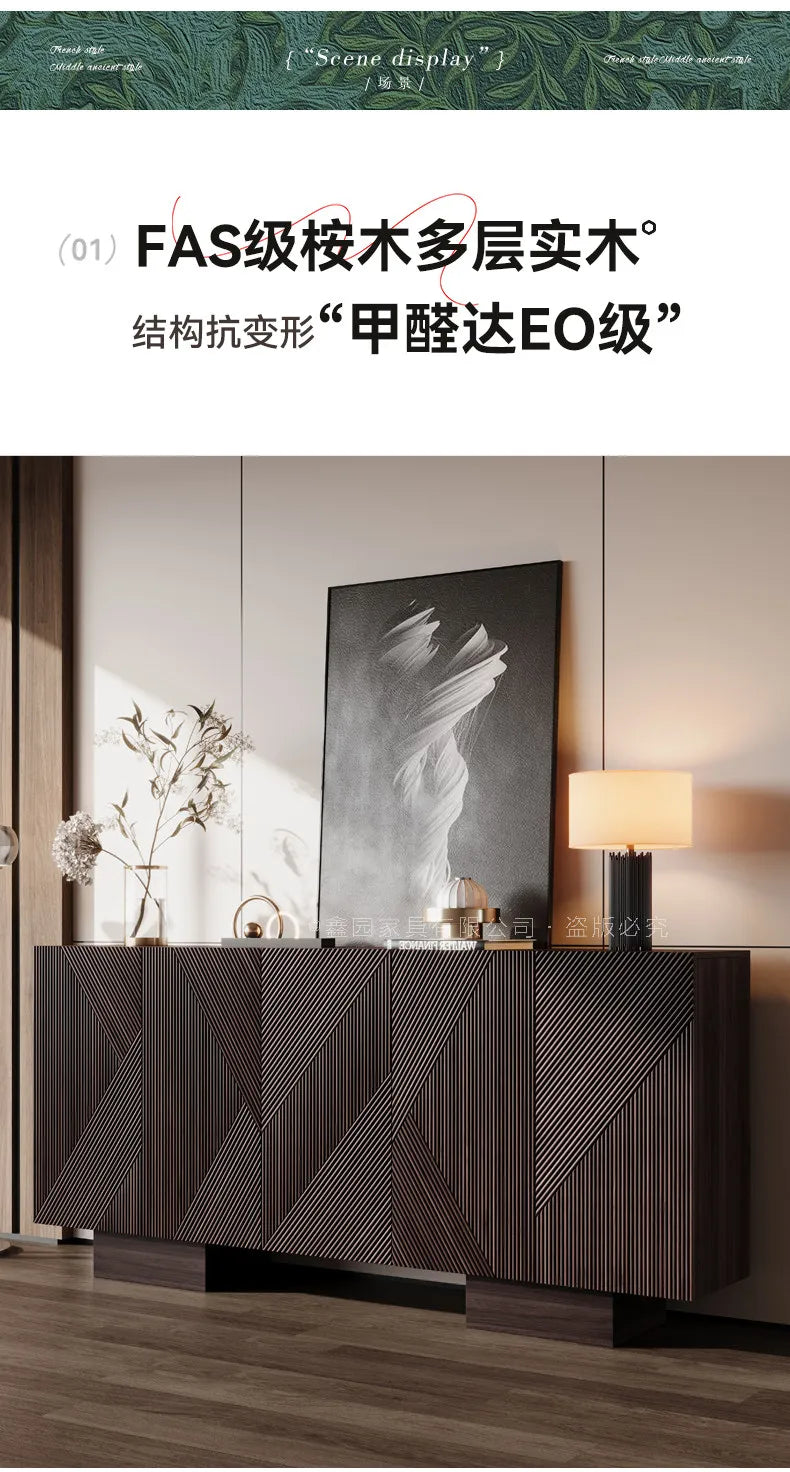 Meuble de rangement debout Novah pour salon, entrée ou bureau, avec portes et étagères en bois clair.
