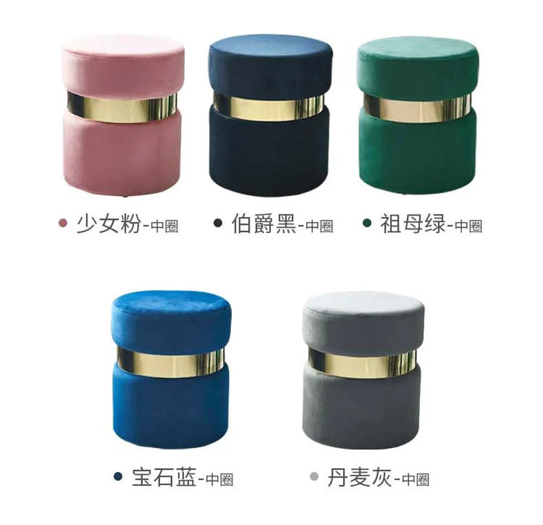 Pouf ottoman moderne en tissu de la marque Novah, meuble d'appoint élégant pour salon ou chambre.