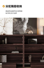 Meuble de rangement debout Novah pour salon, entrée ou bureau avec portes en bois et espace de stockage pratique.