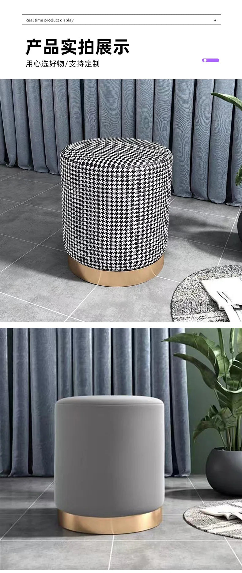 Tabouret ottoman moderne en tissu minimaliste de Novah, idéal pour la décoration intérieure, en image.