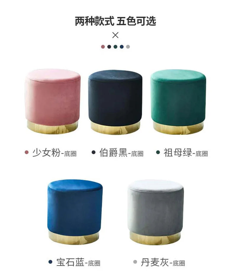 Pouf ottoman moderne en tissu Novah, mobilier contemporain, assise rembourrée, style élégant et moderne pour salon.