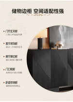 Armoire de rangement debout Novah pour salon, entrée ou bureau, en bois avec portes et étagères, style moderne et pratique.