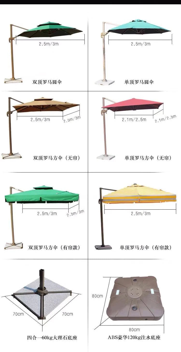 Parasol d'extérieur Novah Villa pour balcon, grand parasol en tissu avec support robuste, idéal pour l'ombre en extérieur.
