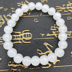 Glass 8MM White Jade Bracelet