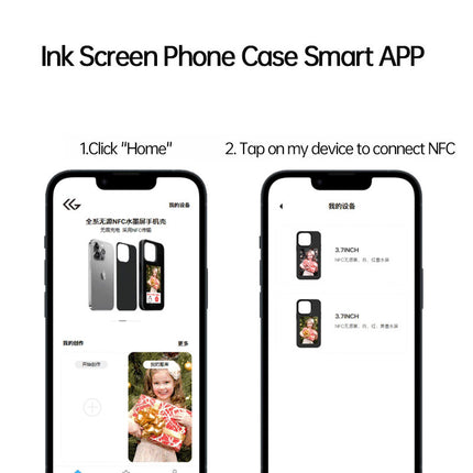 Ink Screen For Phone E Ink Screen Phone Case