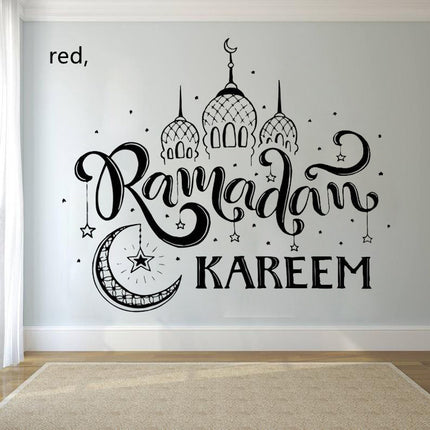 Muslim Wall Sticker Quote Eid Mulabak Ramadan Kareem Wall Sticker