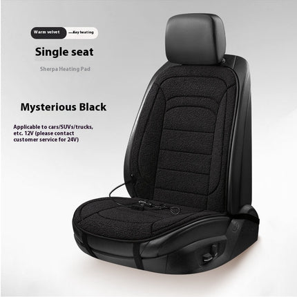 Auto Heating Cushion Winter Single Seat